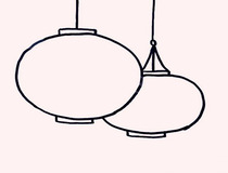 元旦的画怎么画 简单7步画一个庆元旦必备灯笼3