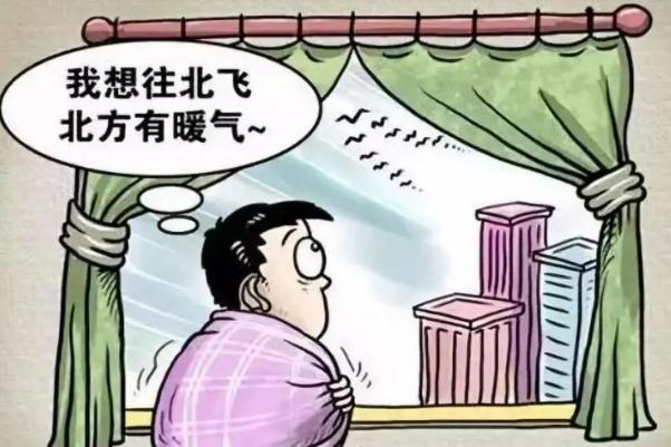 供暖时间几月到几月 小区供暖方式哪种好 供暖时间几月到几月 小区供暖方式哪种好