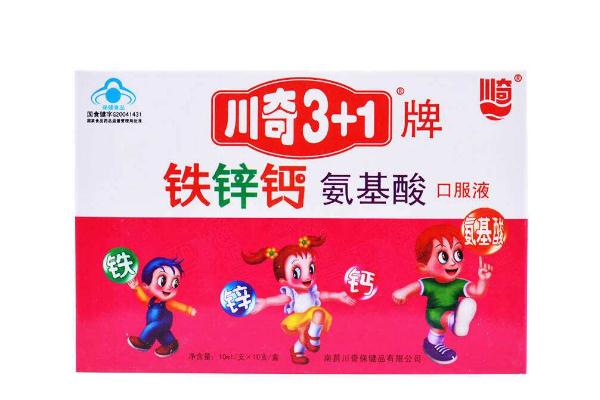 钙铁锌口服液会上火吗 钙铁锌口服液有什么危害