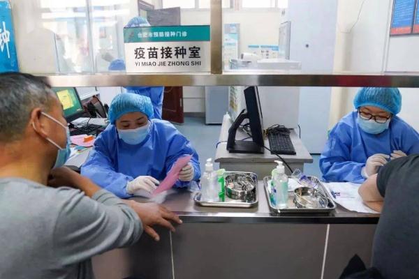 新冠疫苗加强针什么时候打 安徽多地开打新冠疫苗加强针 新冠疫苗加强针什么时候打 安徽多地开打新冠疫苗加强针