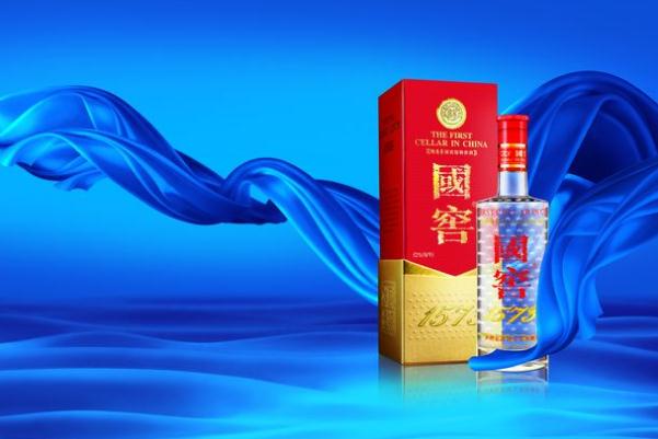 国窖1573好喝吗 五粮液和国窖1573哪个更好喝 国窖1573好喝吗 五粮液和国窖1573哪个更好喝