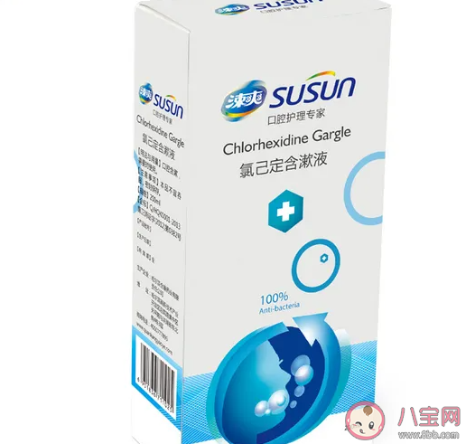 医院开的含漱液和超市里的漱口水有区别吗 含漱液使用要注意什么 医院开的含漱液和超市里的漱口水有区别吗 含漱液使用要注意什么