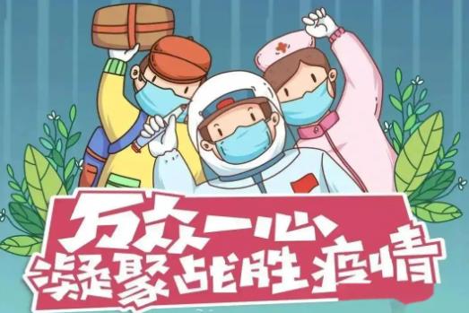 新冠自测盒怎么使用?新冠抗原检测试剂盒多少钱