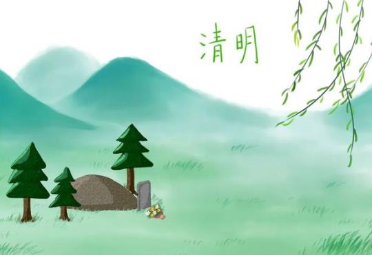 2022清明搬家是不是不好?清明之后天气有什么变化?