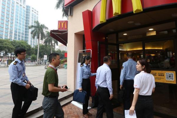 麦当劳是哪个国家的 麦当劳早餐几点到几点 麦当劳是哪个国家的 麦当劳早餐几点到几点