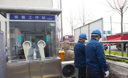 核酸结果迟迟没出来是有问题吗 核酸结果没出来可以坐飞机吗