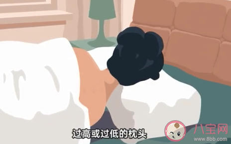 枕头多高才合适 哪种枕头最舒服 枕头多高才合适 哪种枕头最舒服