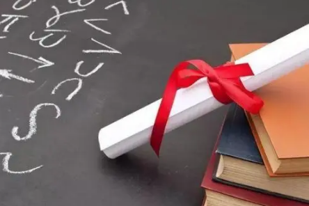 2021国家励志奖学金申请了就有吗1