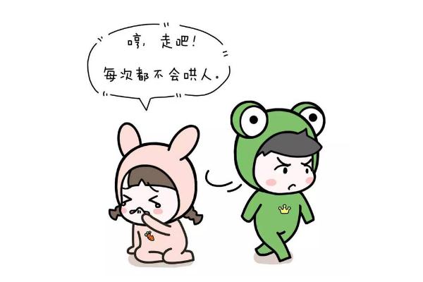 情侣吵架要不要分开静静 情侣吵架要把问题说清楚吗 情侣吵架要不要分开静静 情侣吵架要把问题说清楚吗