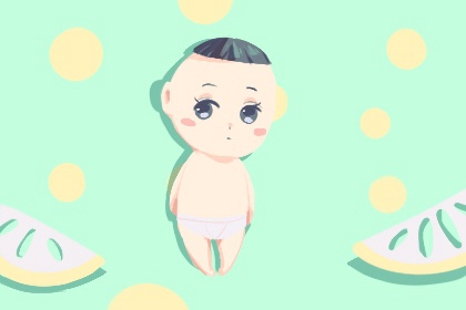 2021年冬至出生的孩子好不好 吉星照耀学业有成 2021年冬至出生的孩子好不好 吉星照耀学业有成