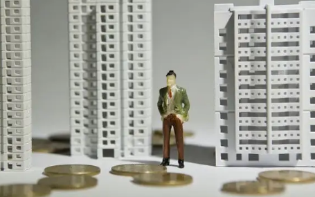 收房是不是就是交房1