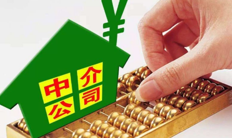 带看过一次房算跳单吗1