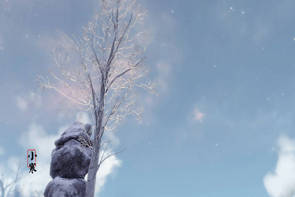 小寒节气可以上坟吗 小寒节气上坟有什么讲究 小寒节气可以上坟吗 小寒节气上坟有什么讲究