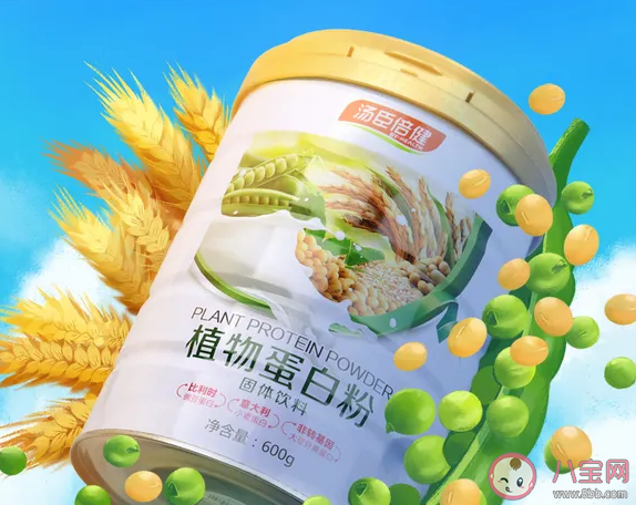 长期吃蛋白粉会得肾病吗 普通人需要额外补充蛋白质吗 长期吃蛋白粉会得肾病吗 普通人需要额外补充蛋白质吗