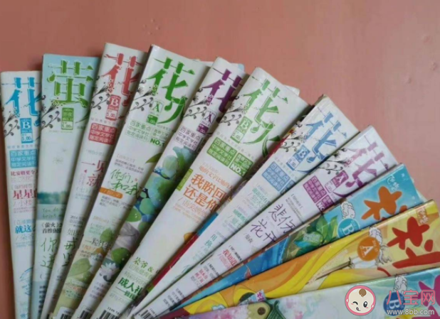 纸媒真的会彻底消亡吗 纸媒时代真的没有未来吗 纸媒真的会彻底消亡吗 纸媒时代真的没有未来吗