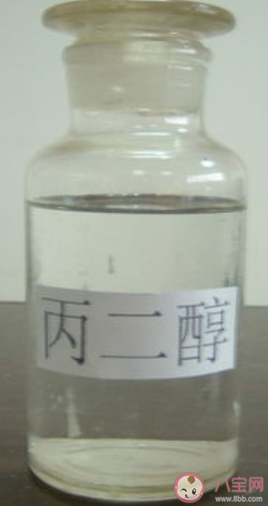 丙二醇对人体有哪些危害 丙二醇的作用是什么 丙二醇对人体有哪些危害 丙二醇的作用是什么
