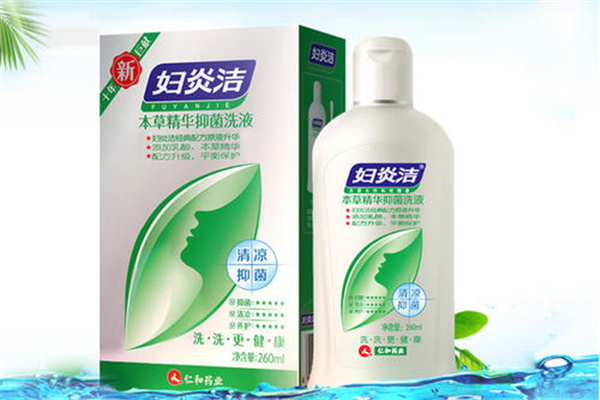 妇炎洁用了多久能同房 妇炎洁使用注意事项 妇炎洁用了多久能同房 妇炎洁使用注意事项