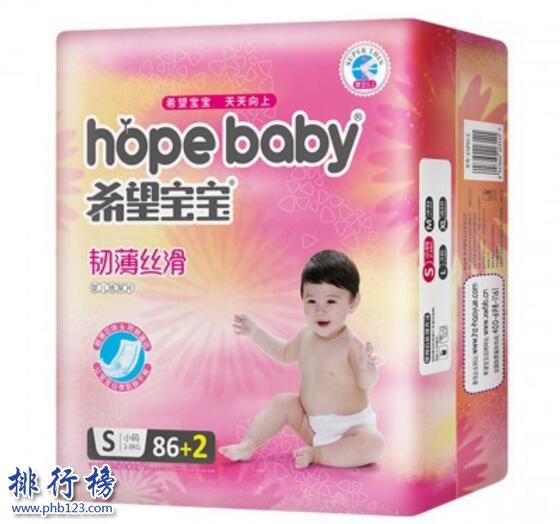 纸尿片哪些比较好？纸尿片全球排行榜10强推荐