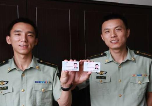 身份证24小时挂失电话多少?二代身份证网上补办平台在哪