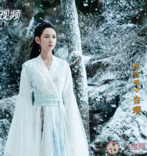 《镜双城》白薇皇后结局是什么 剧中白璎和白薇皇后是什么关系