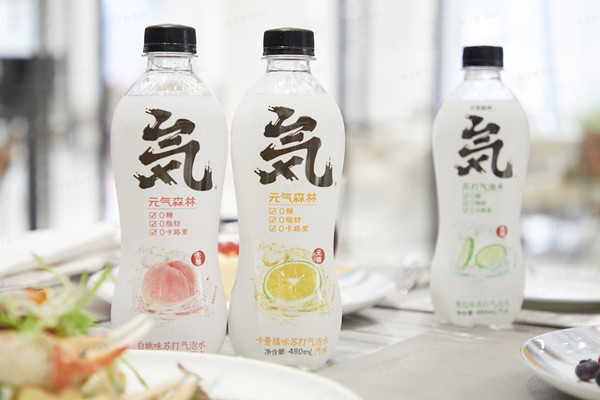 元气森林气泡水是碱性的吗 元气森林气泡水是苏打水么 元气森林气泡水是碱性的吗 元气森林气泡水是苏打水么