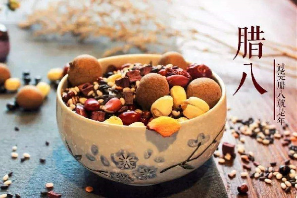 腊八节有什么讲究 腊八节吃腊八粥的寓意 腊八节有什么讲究 腊八节吃腊八粥的寓意