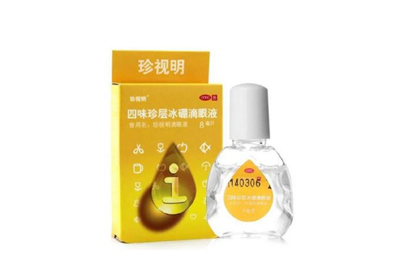 珍视明滴眼液可以缓解疲劳吗 珍视明滴眼液可以缓解近视吗 珍视明滴眼液可以缓解疲劳吗 珍视明滴眼液可以缓解近视吗