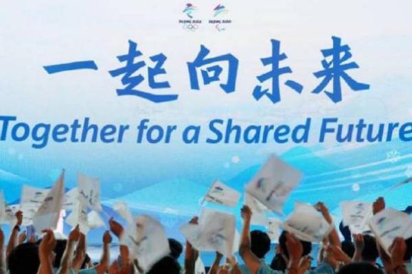 北京冬奥会的具体时间 北京冬奥会倒计时100天 北京冬奥会的具体时间 北京冬奥会倒计时100天