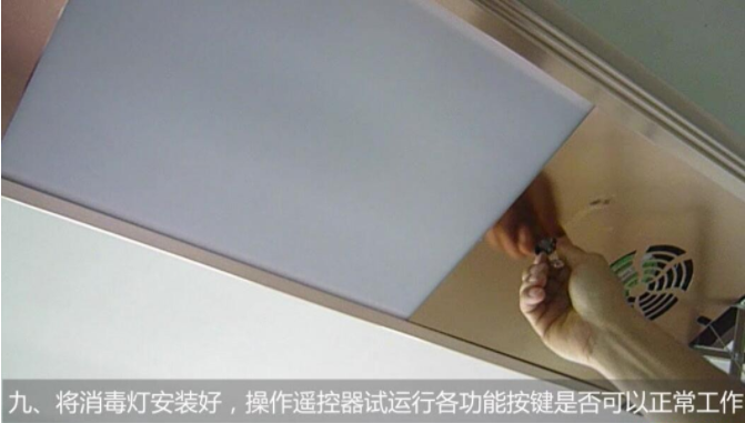 电动晾衣架安装 电动晾衣架安装步骤,不会千万别自己动手