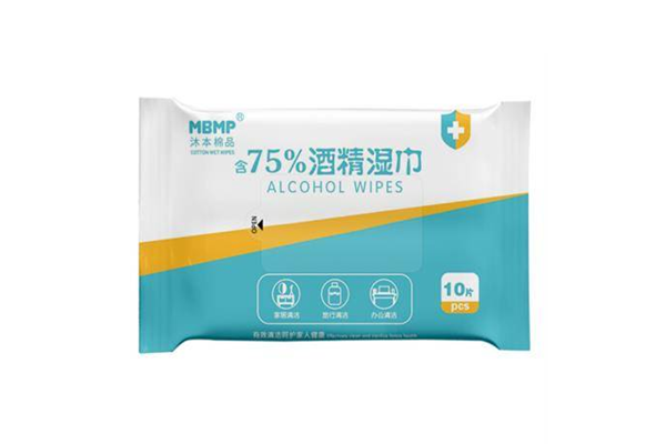 75%酒精湿巾能给婴儿擦手吗 75%酒精湿巾可以擦餐具吗 75%酒精湿巾能给婴儿擦手吗 75%酒精湿巾可以擦餐具吗