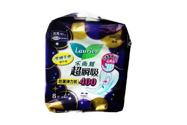 乐而雅卫生巾是纯棉的吗 乐而雅卫生巾有香味吗 乐而雅卫生巾是纯棉的吗 乐而雅卫生巾有香味吗