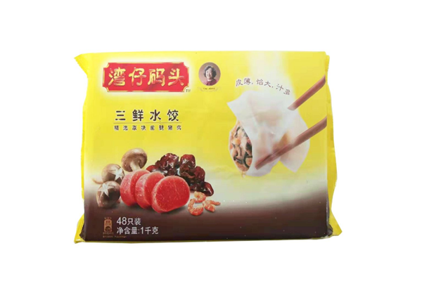 湾仔码头水饺是哪里的品牌 湾仔码头水饺都有什么口味 湾仔码头水饺是哪里的品牌 湾仔码头水饺都有什么口味