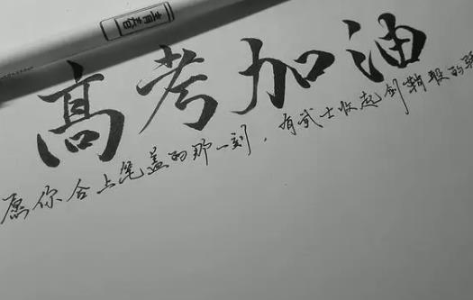 高考挂粽子要挂几天?高考挂粽子怎么挂