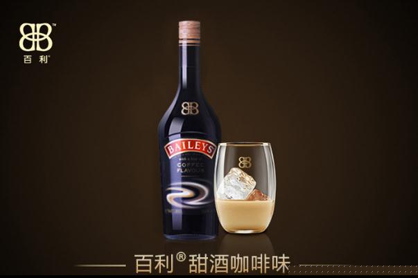 百利甜酒是朗姆酒吗 百利甜酒要放冰箱吗