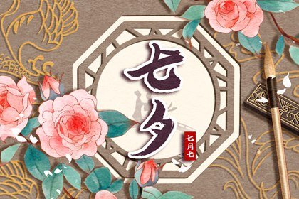 冬至的传说故事 各类美食小趣闻 冬至的传说故事 各类美食小趣闻