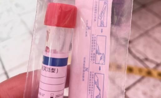 7天居家健康监测能打疫苗吗 7天居家健康监测可以去医院吗