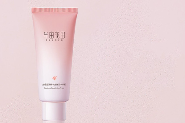半亩花田身体乳值得入手吗 半亩花田身体乳哪款好用 半亩花田身体乳值得入手吗 半亩花田身体乳哪款好用