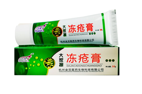 冻疮膏什么时候擦最好 冻疮膏什么牌子最好用 冻疮膏什么时候擦最好 冻疮膏什么牌子最好用