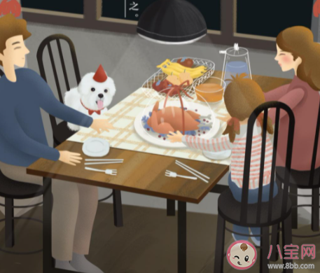 晚饭吃得太晚有哪些危害 晚饭在几点之前吃最好 晚饭吃得太晚有哪些危害 晚饭在几点之前吃最好