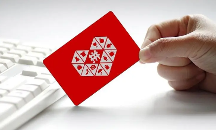 拼多多先用后付只能买几块钱的东西吗1