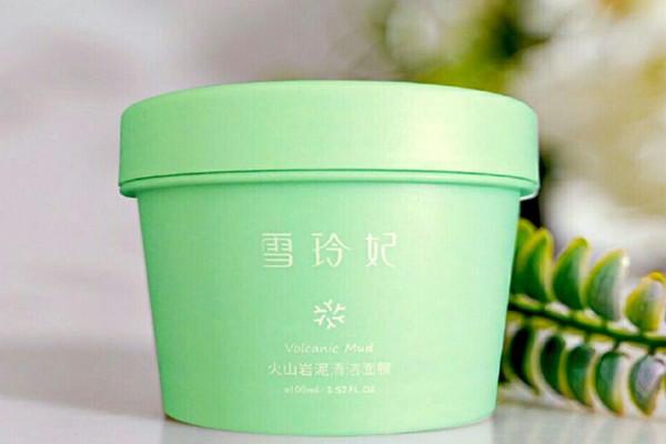 清洁面膜可以早上敷吗 清洁面膜可以去黑头吗 清洁面膜可以早上敷吗 清洁面膜可以去黑头吗