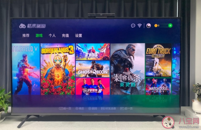 游戏电视值不值得买 接游戏主机玩的游戏电视要满足哪些要求 游戏电视值不值得买 接游戏主机玩的游戏电视要满足哪些要求