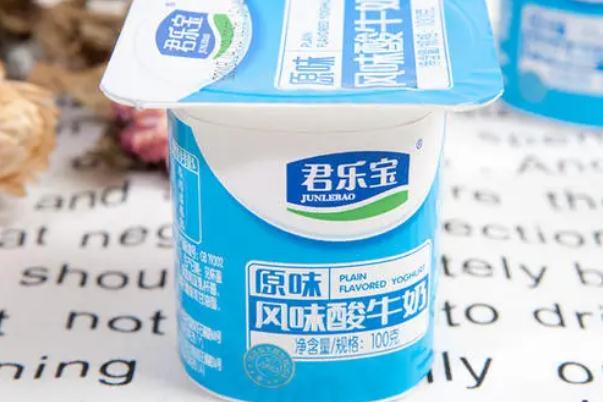 君乐宝酸奶质量怎么样 君乐宝的酸奶产地在哪里 君乐宝酸奶质量怎么样 君乐宝的酸奶产地在哪里