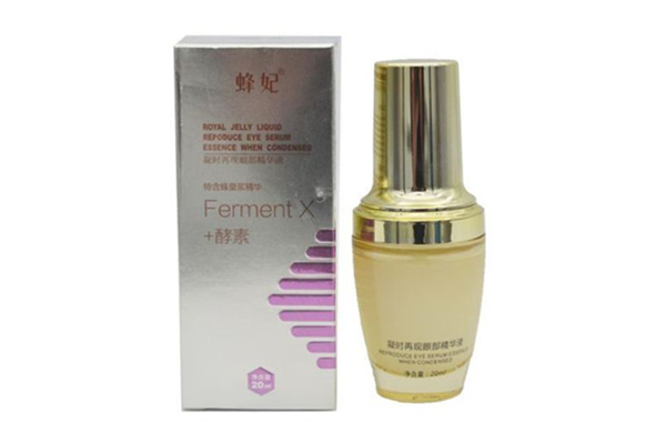 眼部精华跟眼霜有何区别 眼部精华是眼霜吗 眼部精华跟眼霜有何区别 眼部精华是眼霜吗