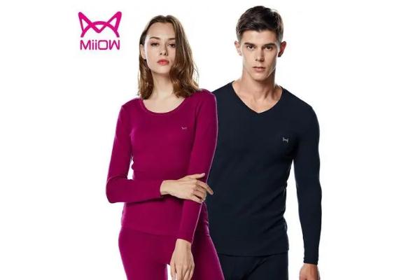 秋衣秋裤可以穿着睡觉吗 秋衣秋裤可以当睡衣穿吗 秋衣秋裤可以穿着睡觉吗 秋衣秋裤可以当睡衣穿吗