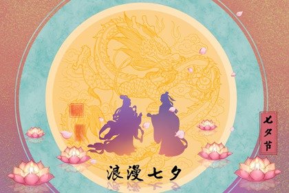 冬至有什么特殊的意义 开始数九等待新春到来 冬至有什么特殊的意义 开始数九等待新春到来