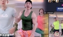如何看待明星纷纷直播健身 直播健身为什么火了