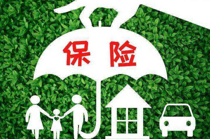 沧州职工医保灵活就业人员要交多少钱