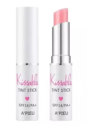 温变口红温度高就红吗 2022温变口红哪个牌子好些