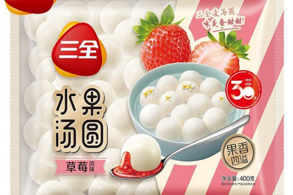 三全汤圆的保质期是多久 三全汤圆隔夜了能吃吗 三全汤圆的保质期是多久 三全汤圆隔夜了能吃吗
